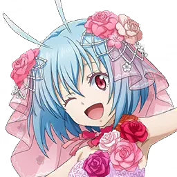 Precocious Bride