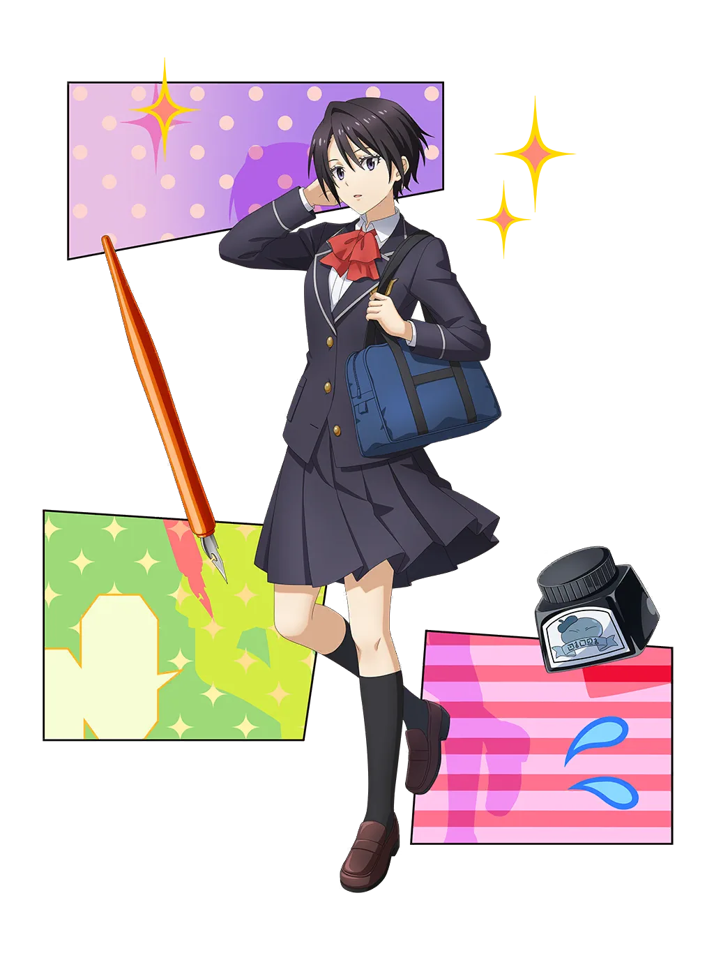 Hinata Sakaguchi