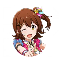 MIRAI HIKOU