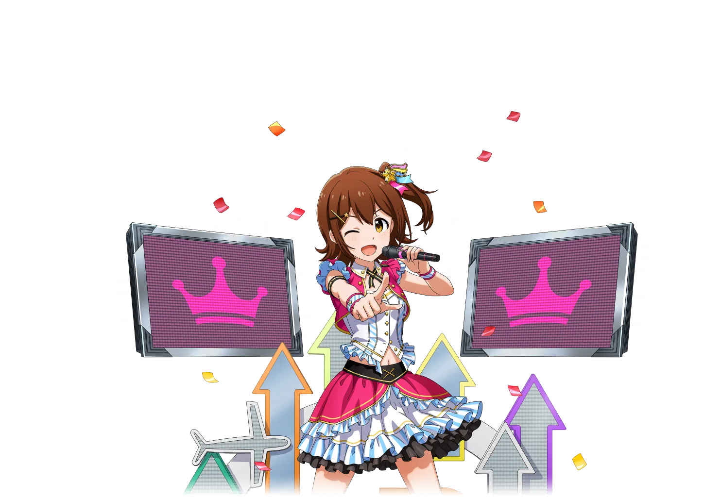Mirai Kasuga