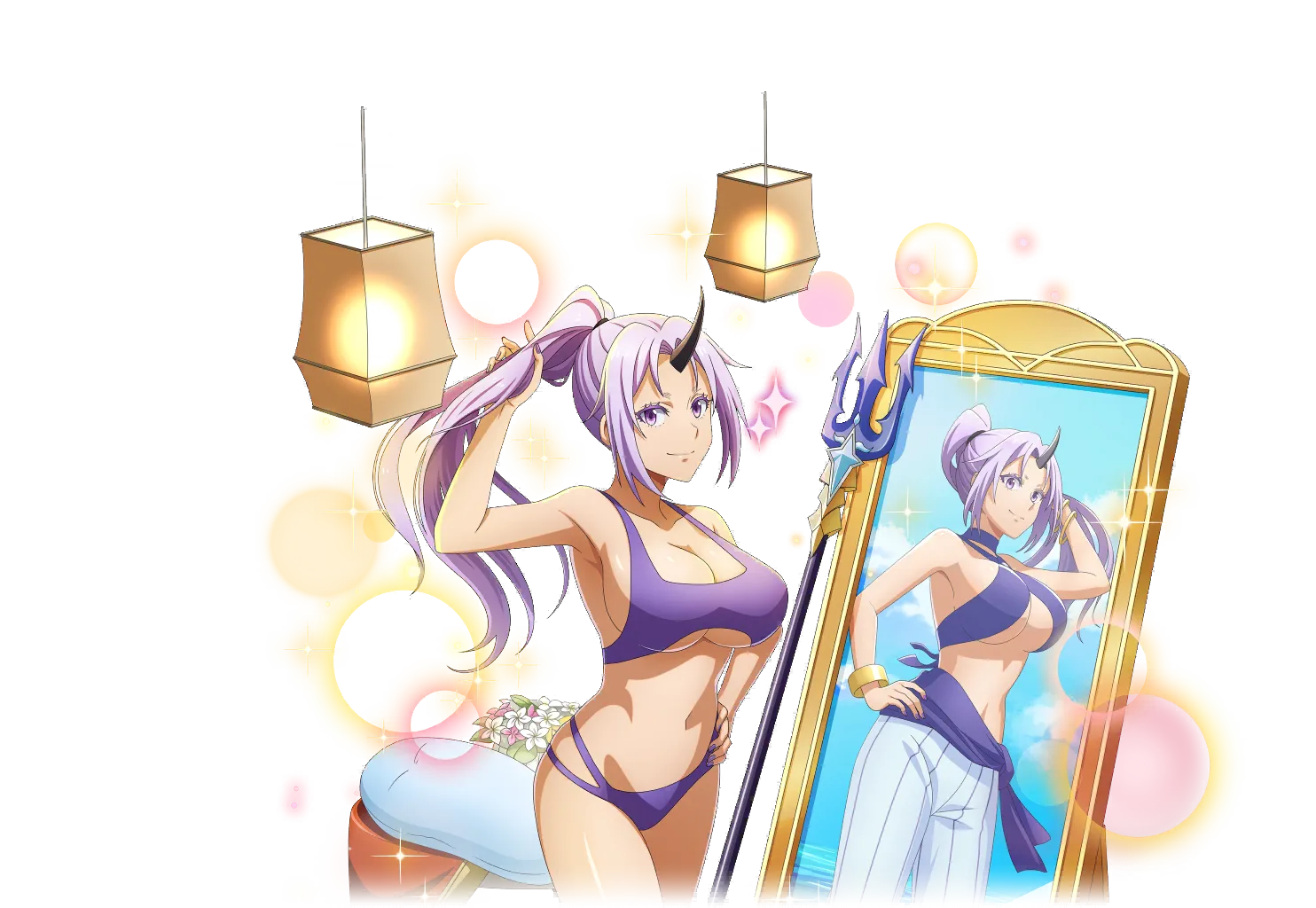 Shion