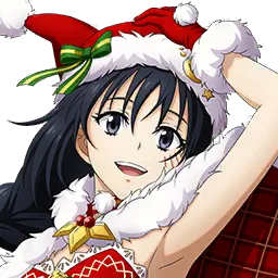Gift of Desire