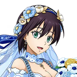 Maiden Bride