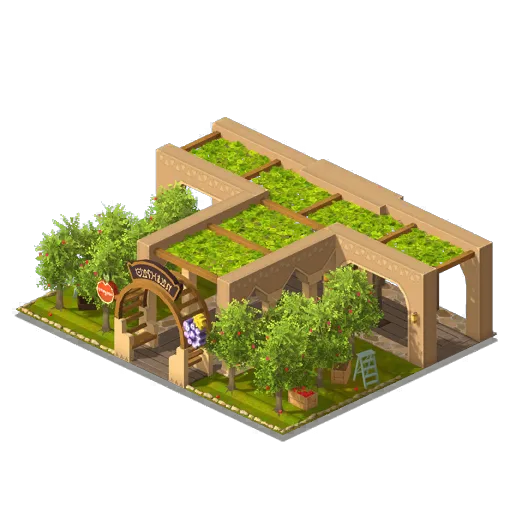 Orchard