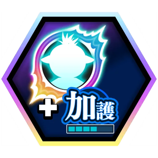 Viotox Geyser