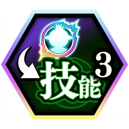 Explosive Whirlwind